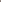 MARBLE (Long)