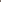 نسيم المحيط (قصير)